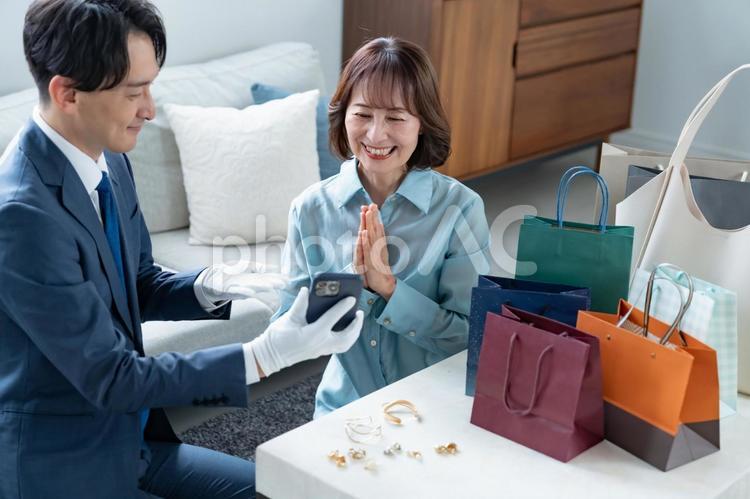 現金買取